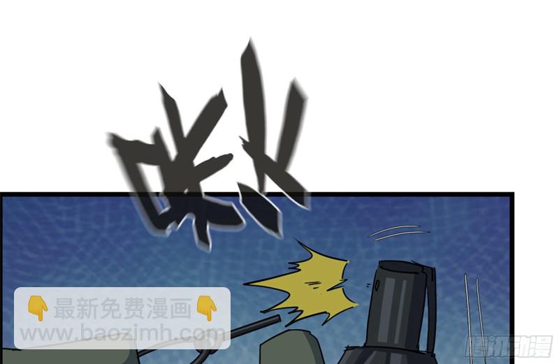 208-新点子5