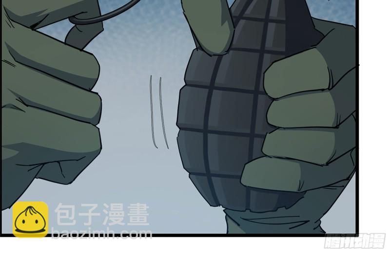 208-新点子6