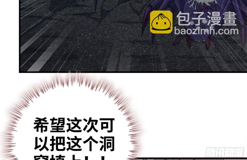 209-计划成功18