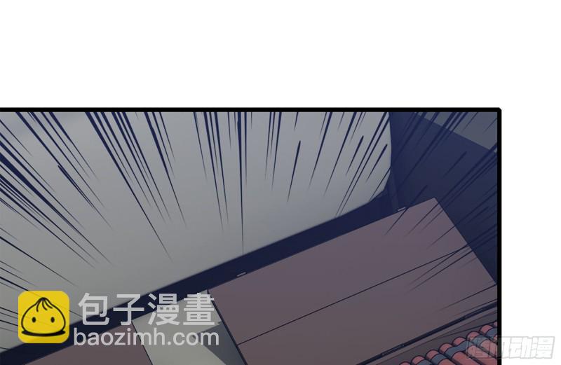 209-计划成功51
