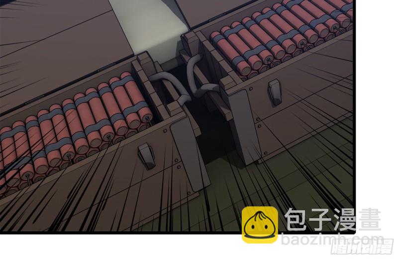 209-计划成功52