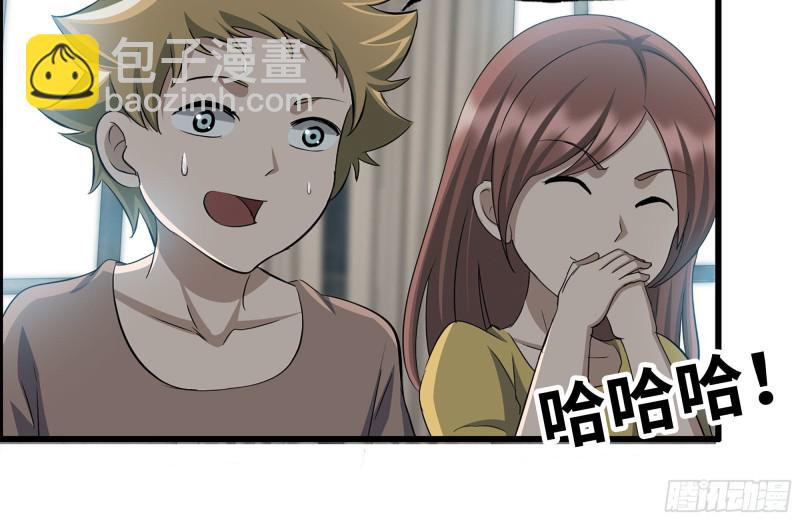226-神秘文件24