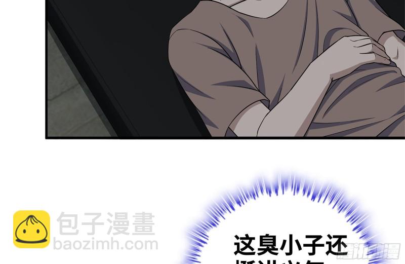226-神秘文件31