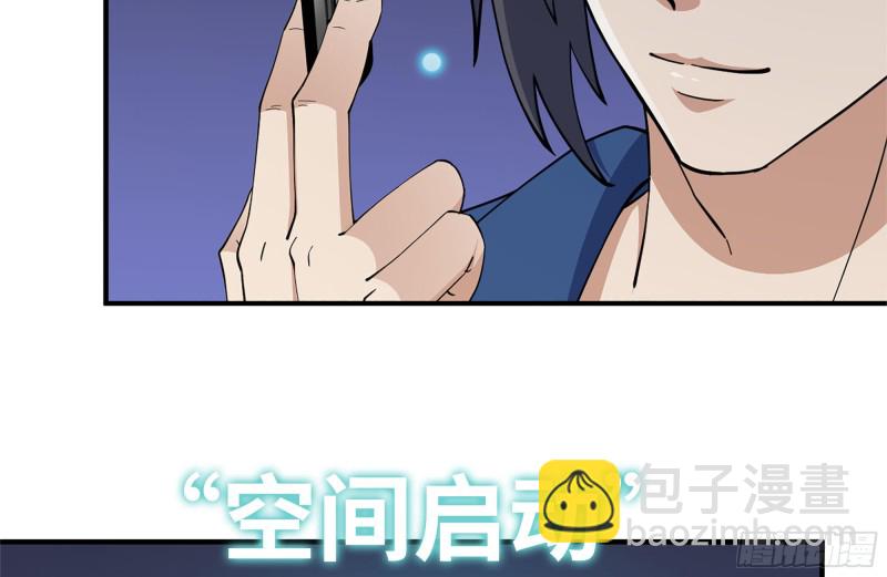 226-神秘文件38