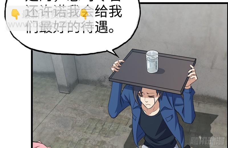 226-神秘文件8