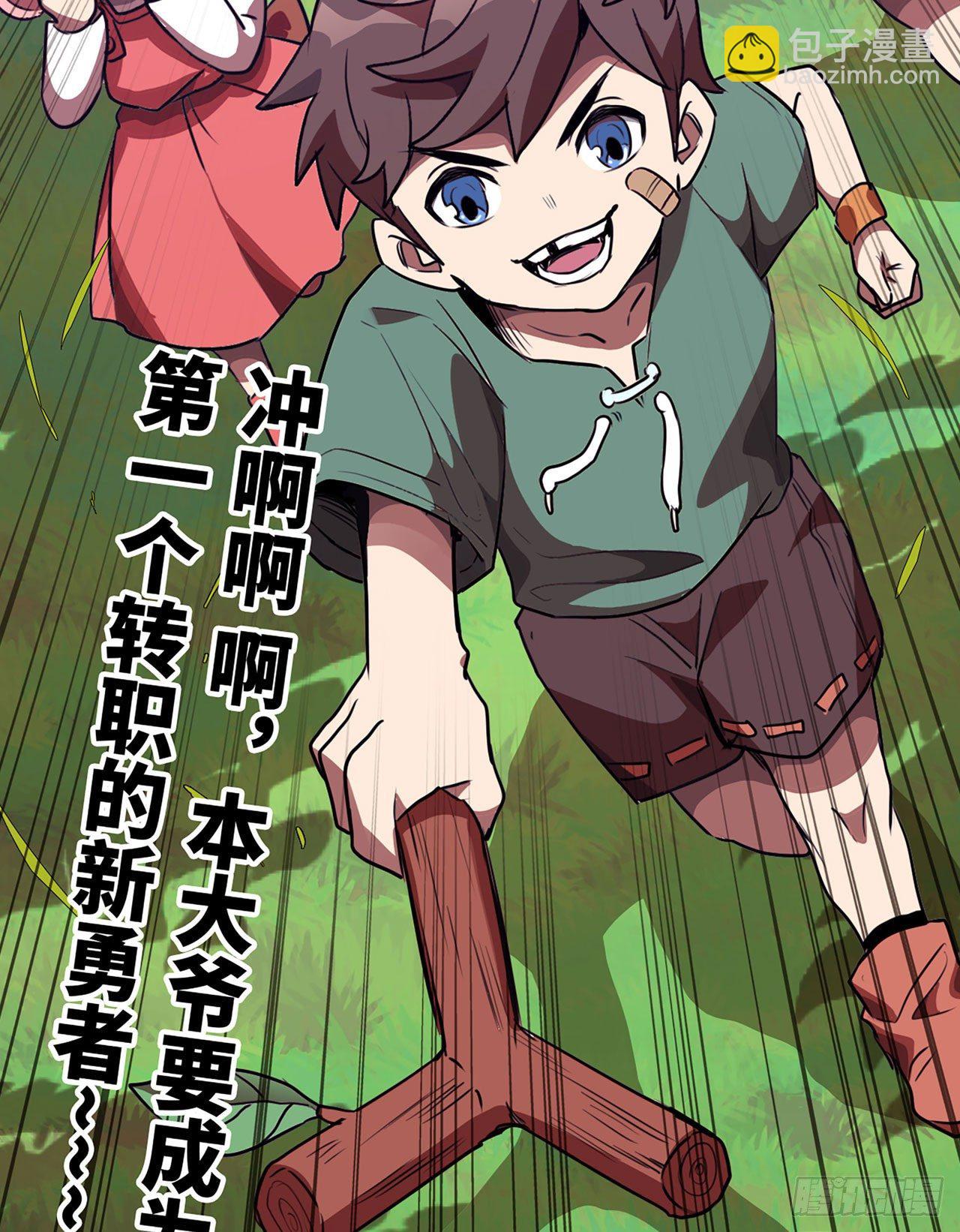 新作推荐12