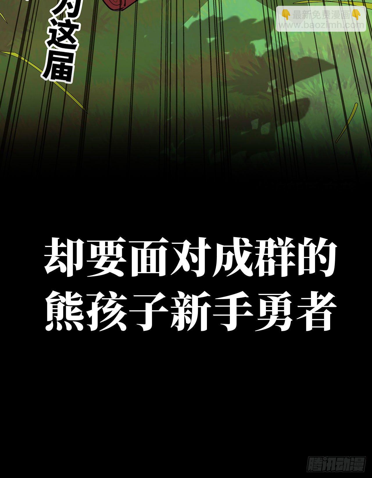 新作推荐13