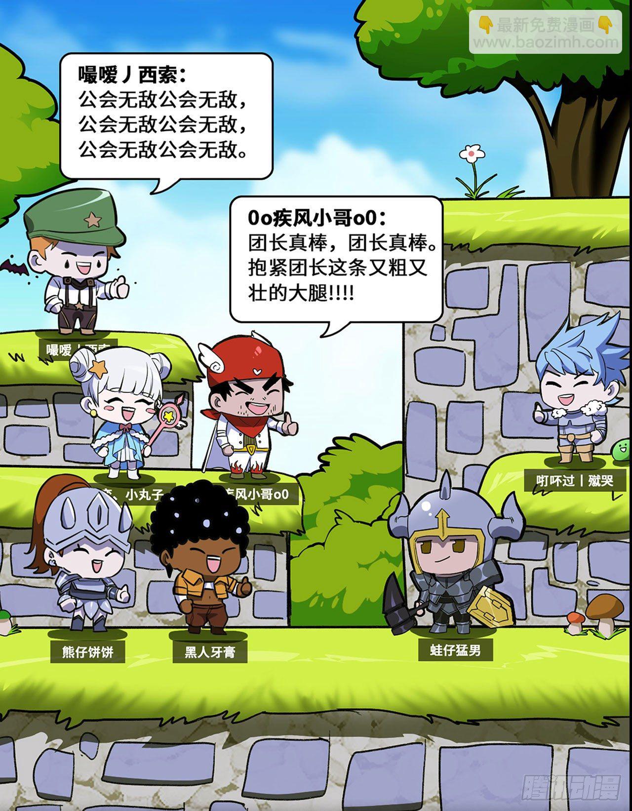新作推荐2