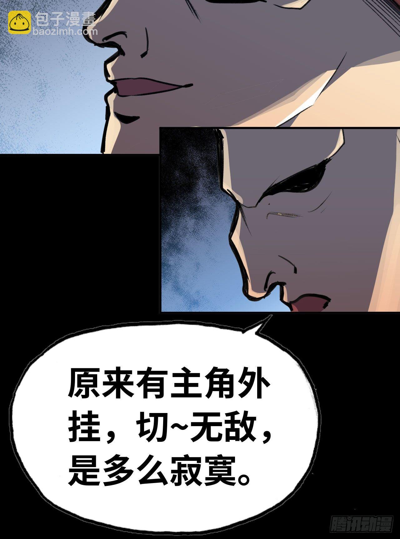 新作推荐25