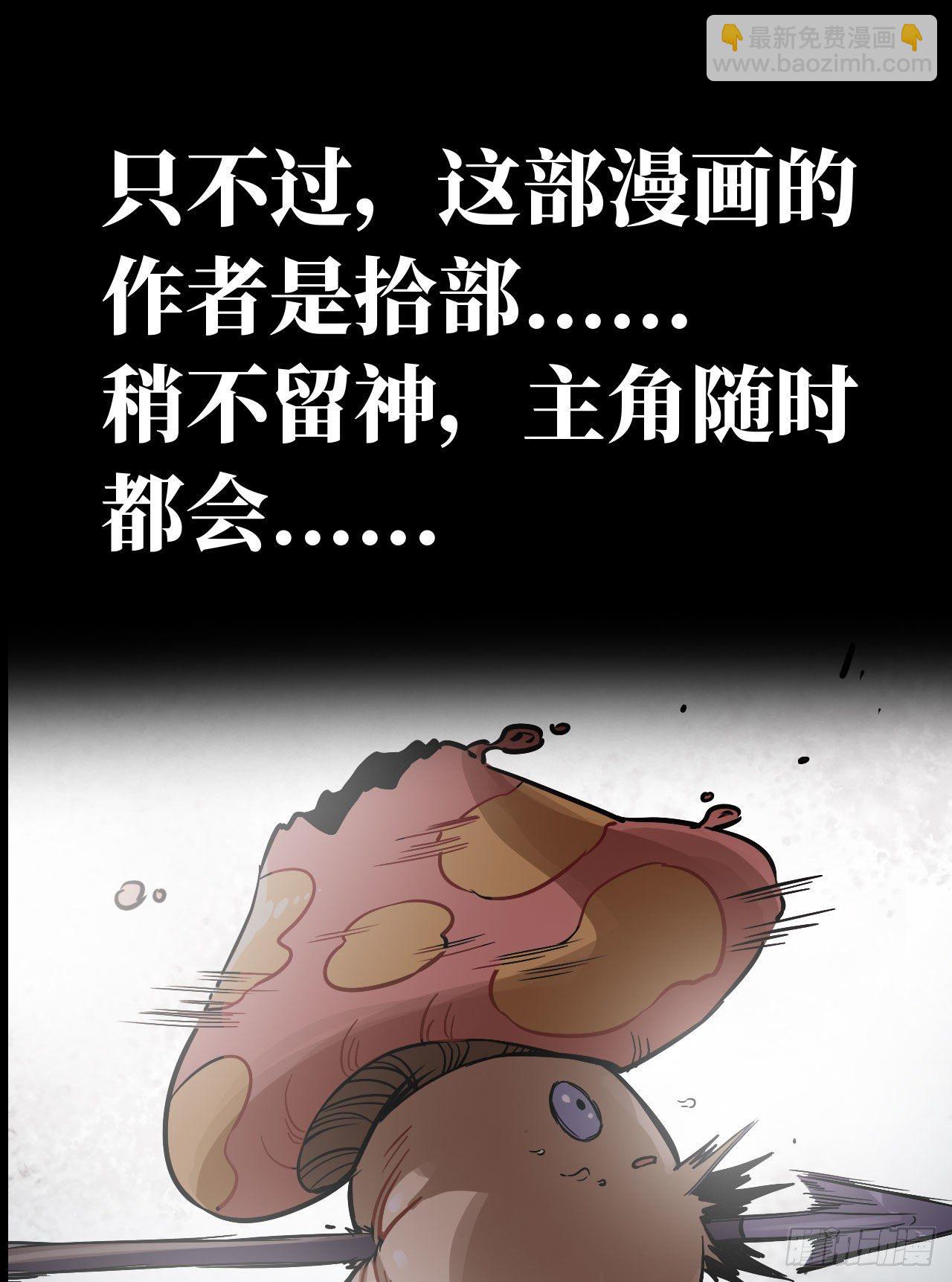 新作推荐26