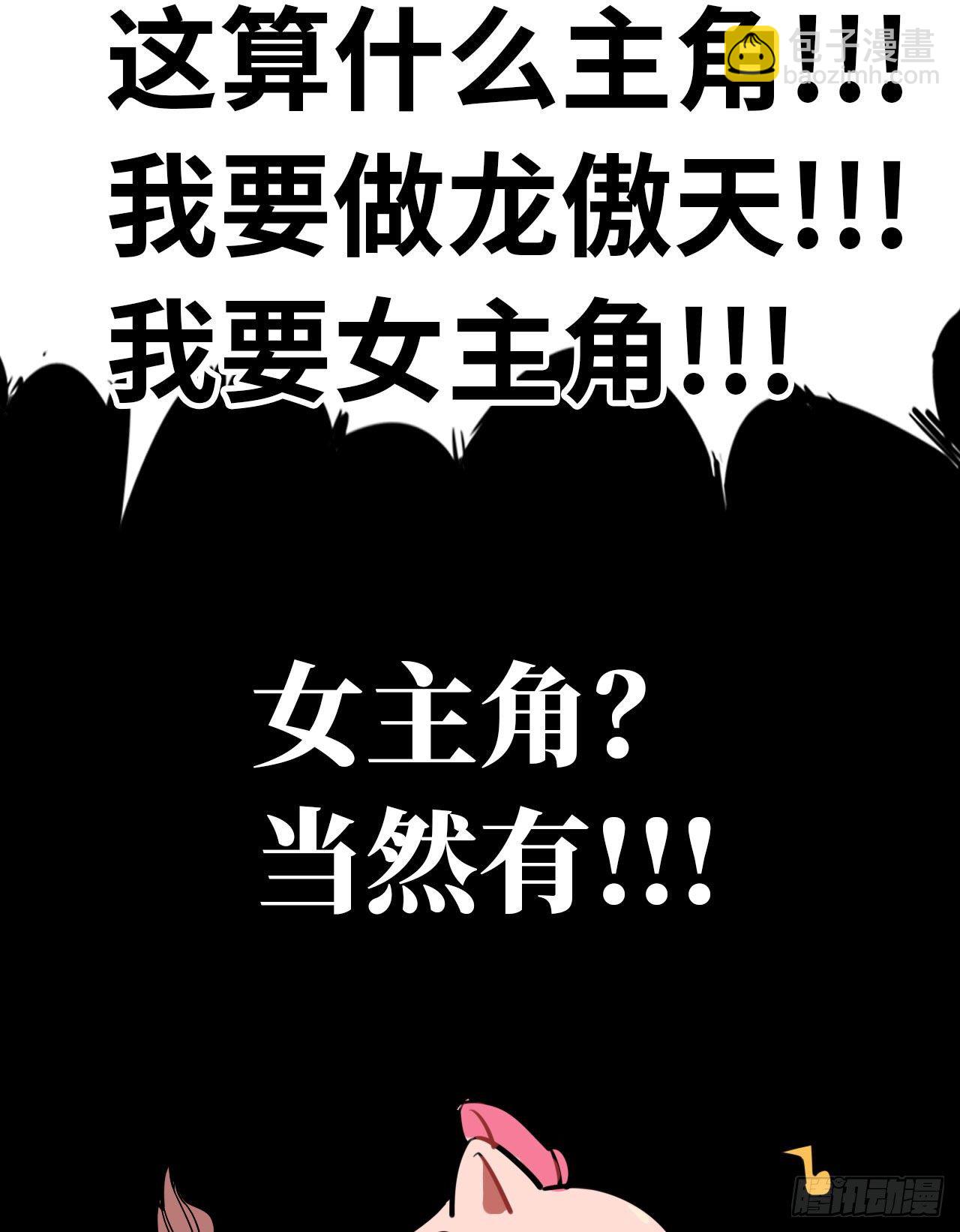 新作推荐29