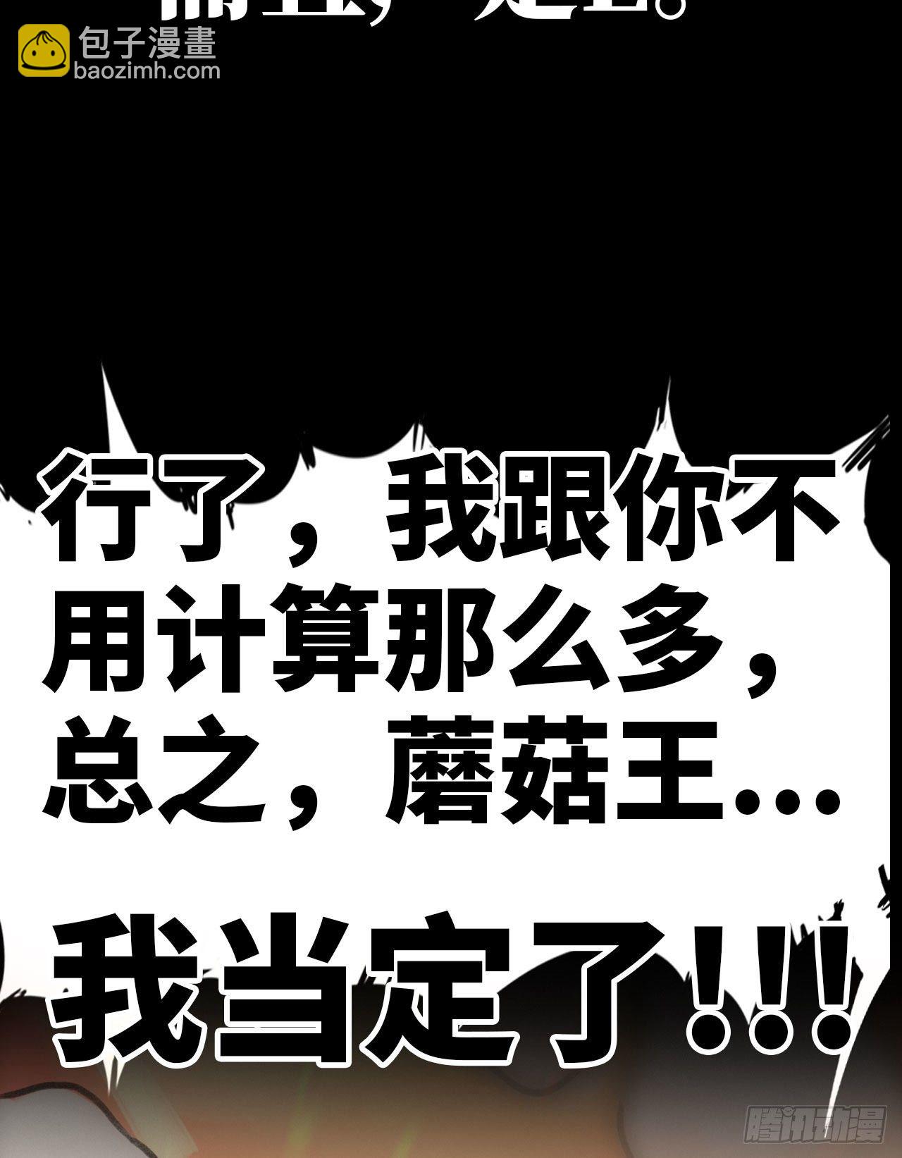 新作推荐34
