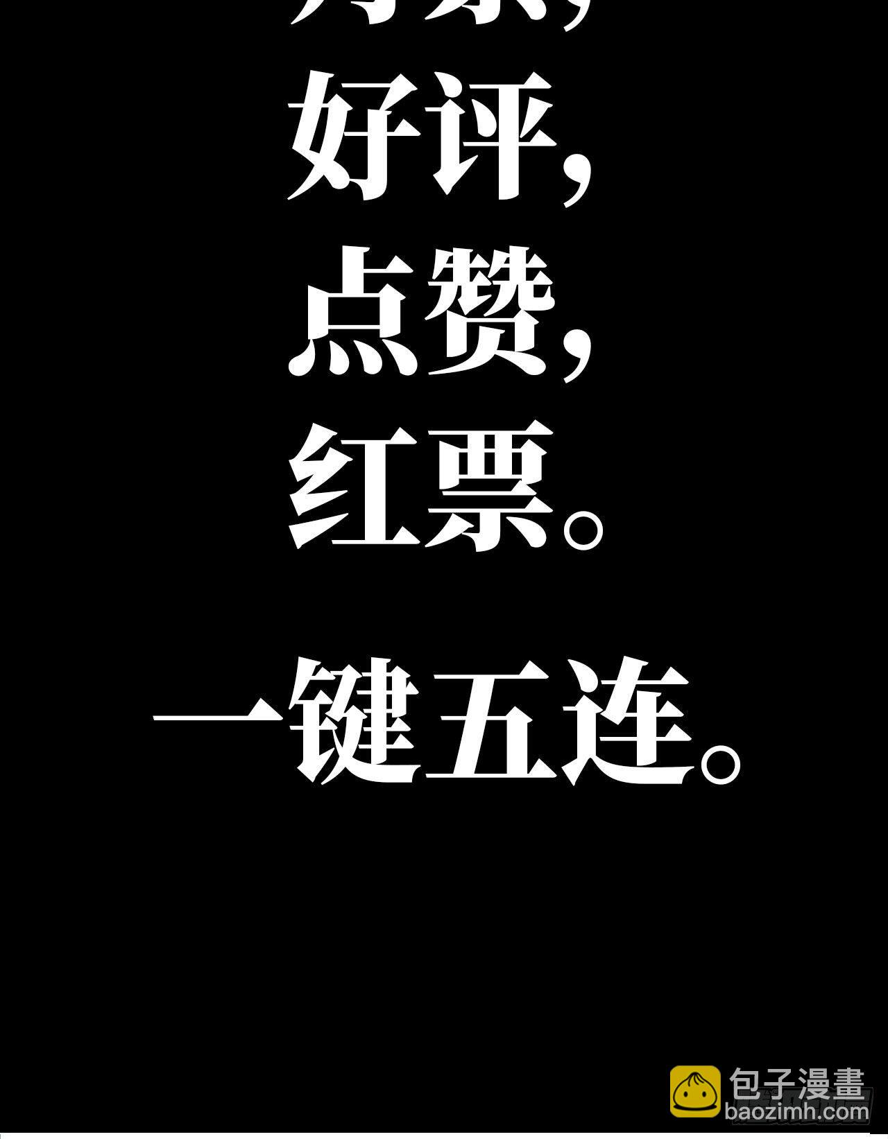 新作推荐39