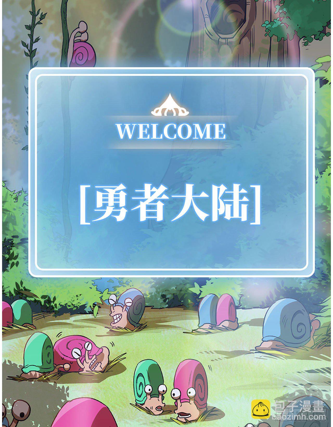 新作推荐5