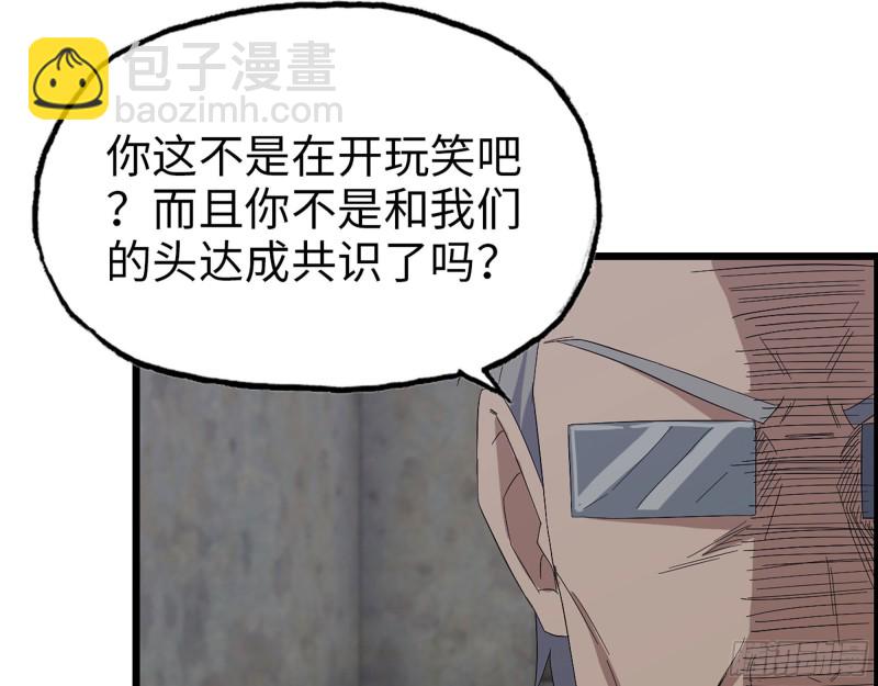 305- 赵蔷回归11