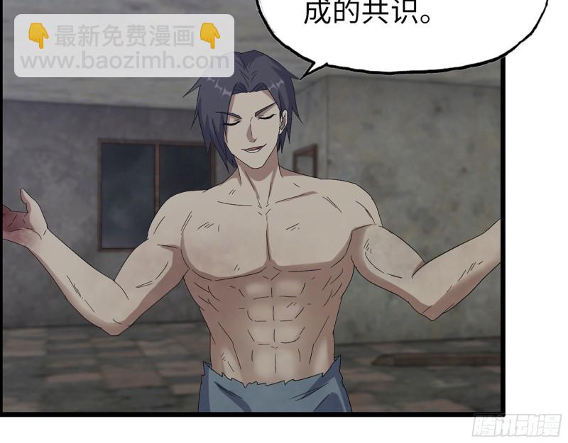 305- 赵蔷回归13