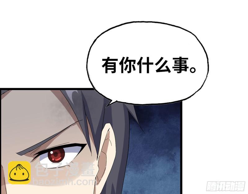 305- 赵蔷回归14