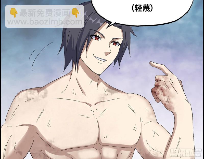 305- 赵蔷回归9