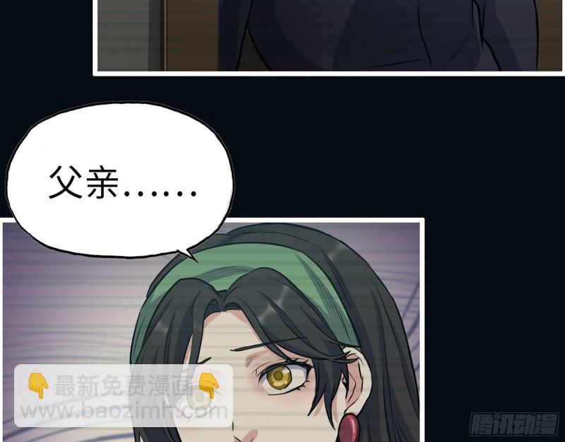 326- 暴风雨前的宁静14