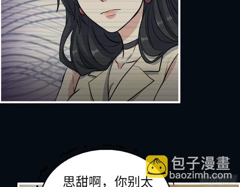 326- 暴风雨前的宁静15