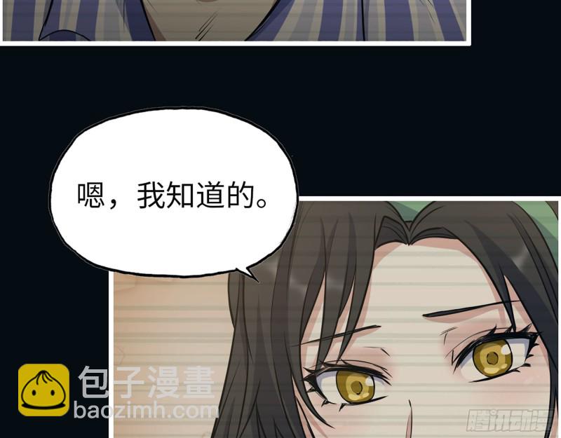 326- 暴风雨前的宁静19