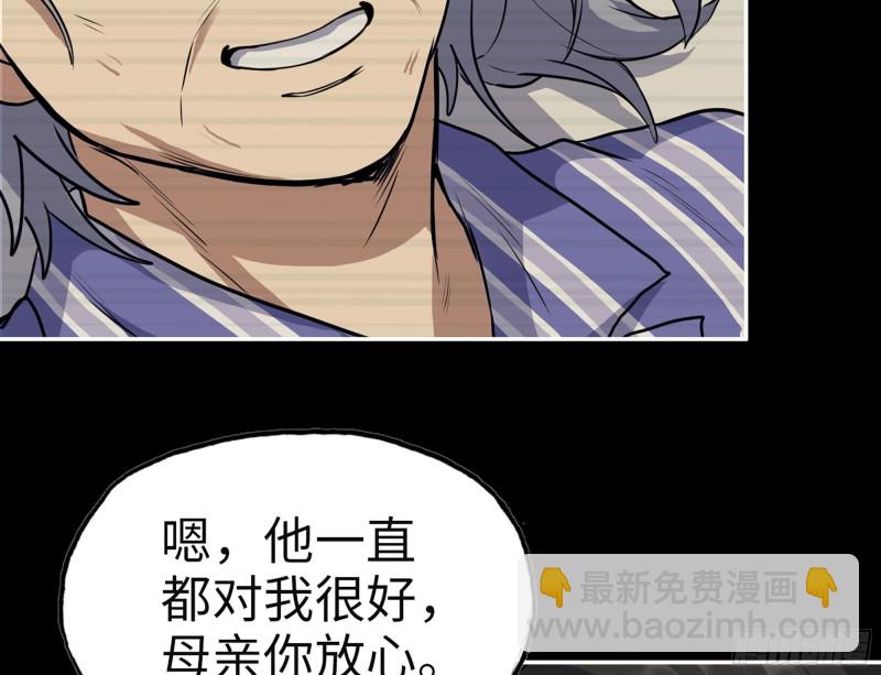 326- 暴风雨前的宁静2