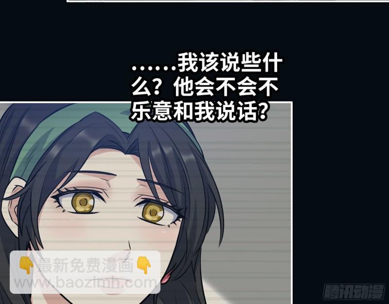 326- 暴风雨前的宁静24