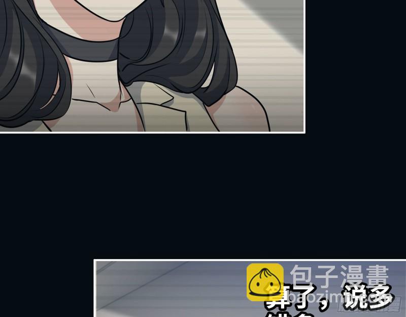 326- 暴风雨前的宁静25