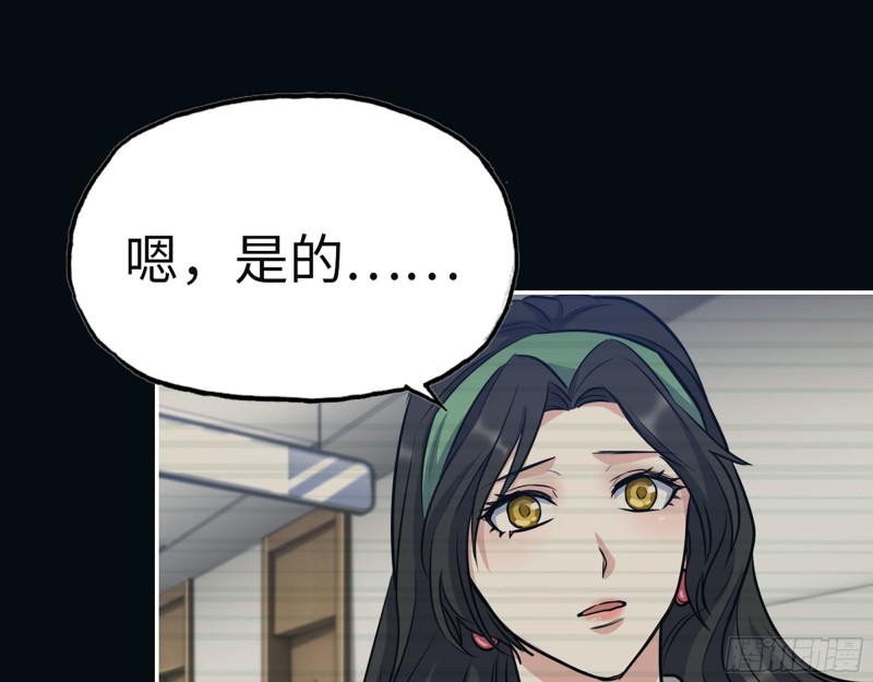 326- 暴风雨前的宁静29