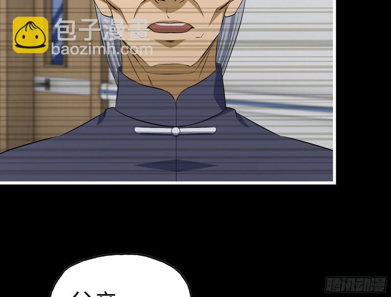 326- 暴风雨前的宁静32