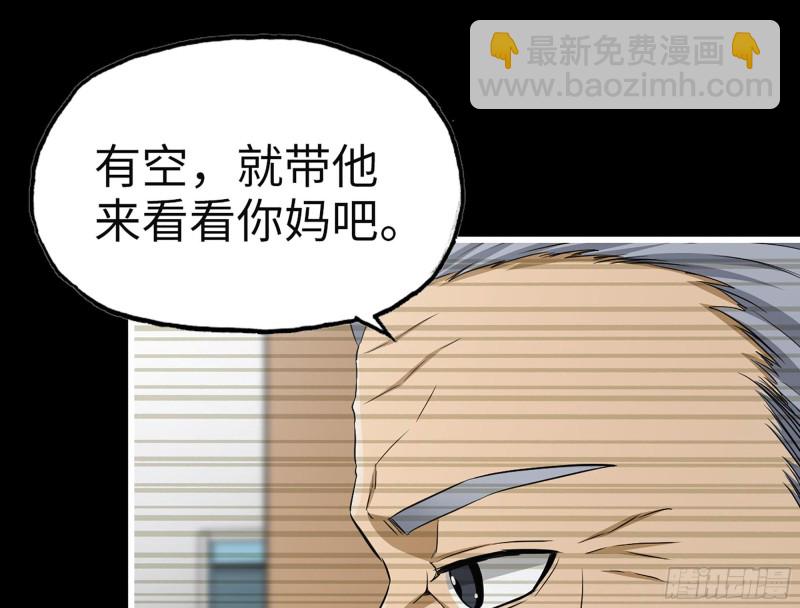 326- 暴风雨前的宁静36