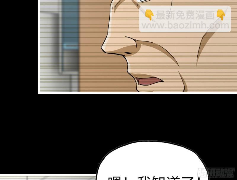 326- 暴风雨前的宁静37