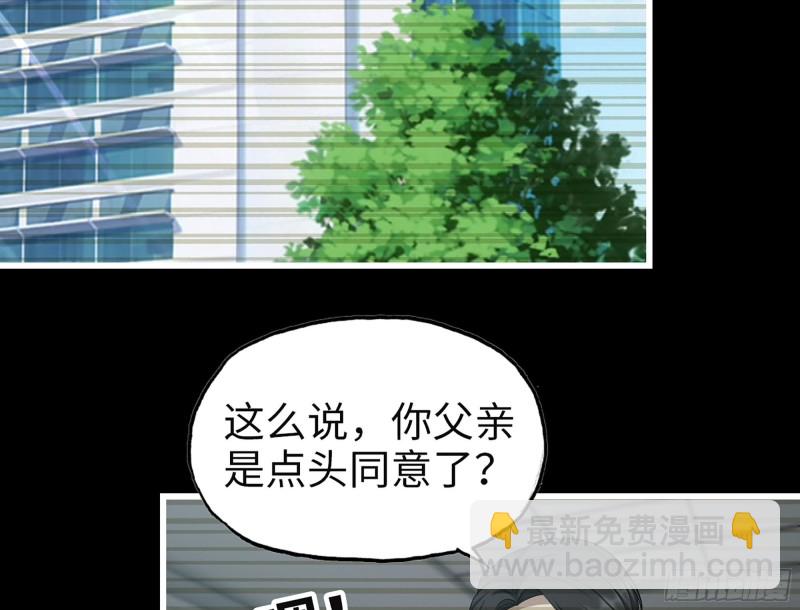 326- 暴风雨前的宁静42