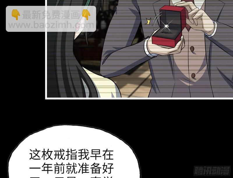 326- 暴风雨前的宁静47