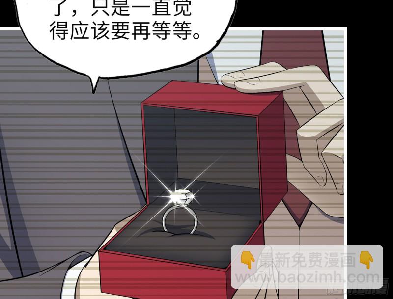 326- 暴风雨前的宁静48