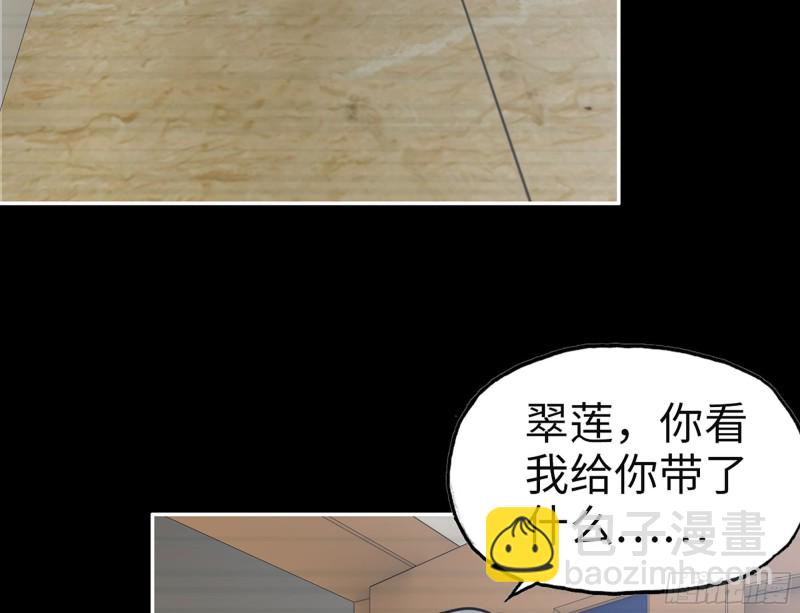 326- 暴风雨前的宁静5