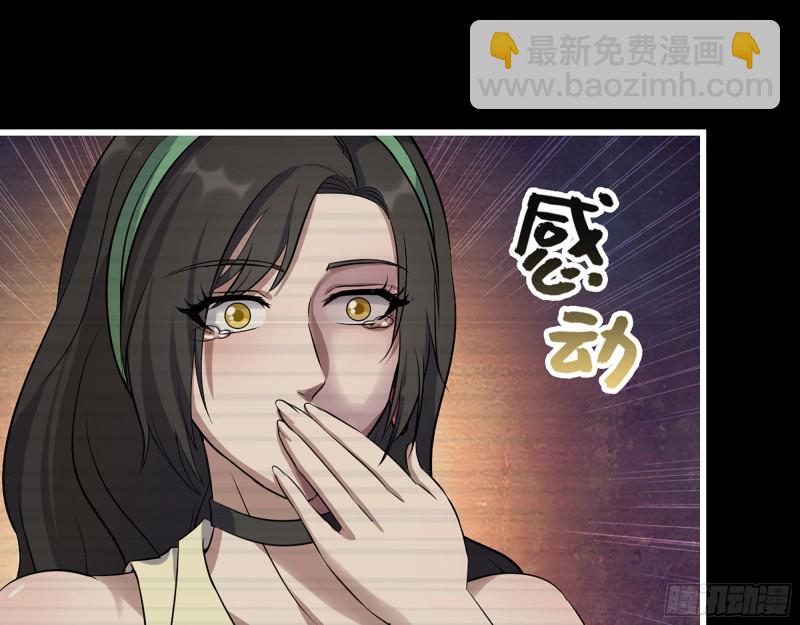 326- 暴风雨前的宁静55