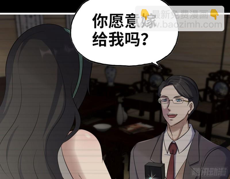 326- 暴风雨前的宁静58