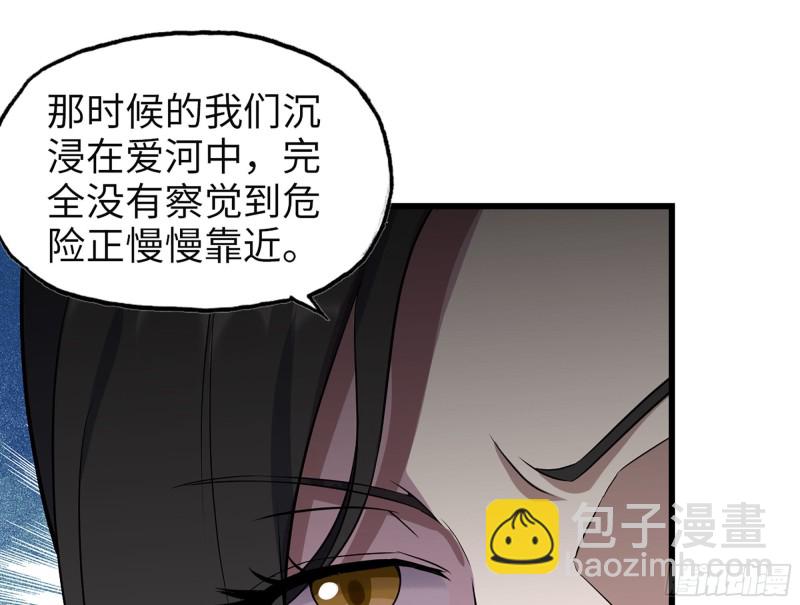 326- 暴风雨前的宁静65