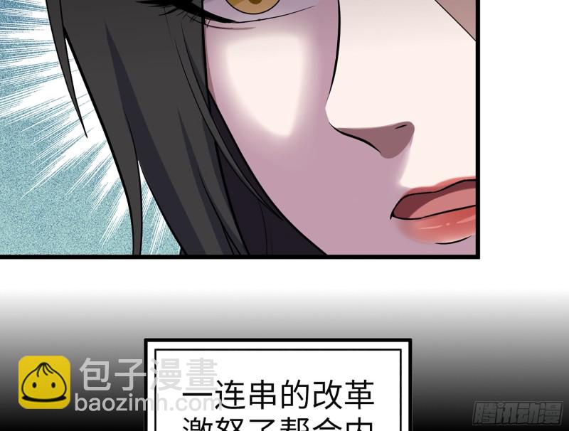 326- 暴风雨前的宁静66