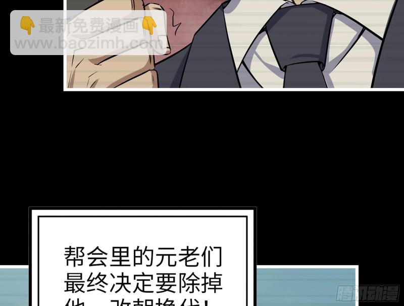 326- 暴风雨前的宁静71