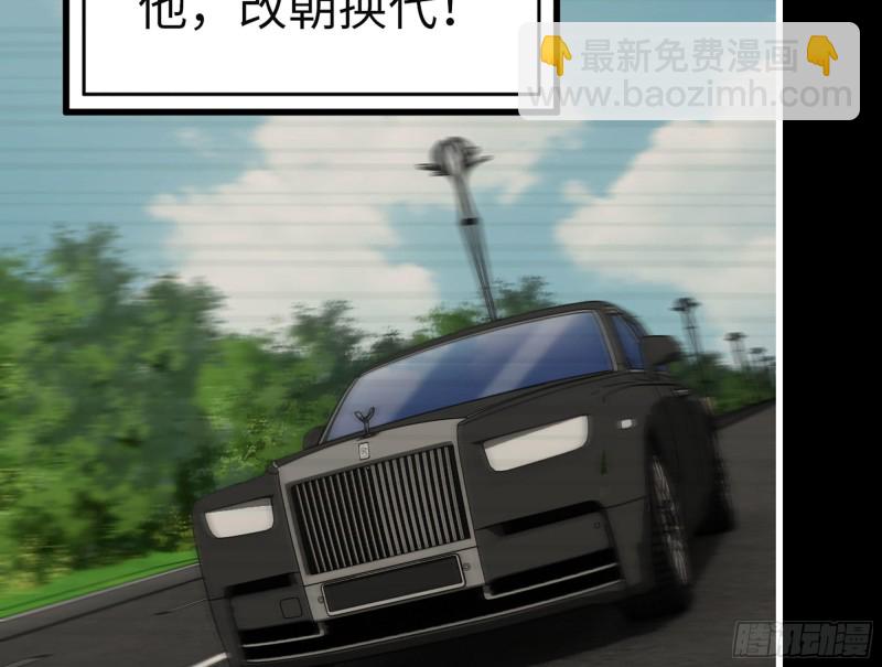 326- 暴风雨前的宁静72