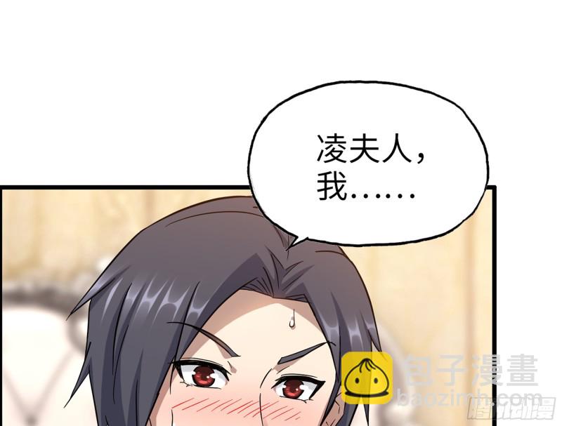 333- 乖，叫思甜~1