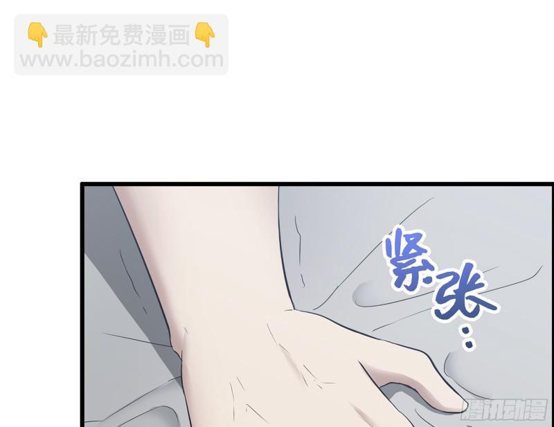 333- 乖，叫思甜~14