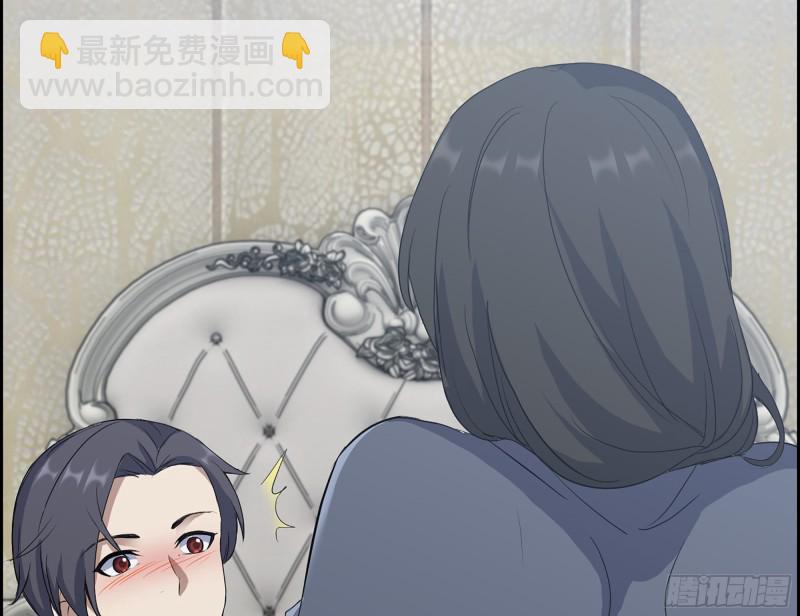 333- 乖，叫思甜~16