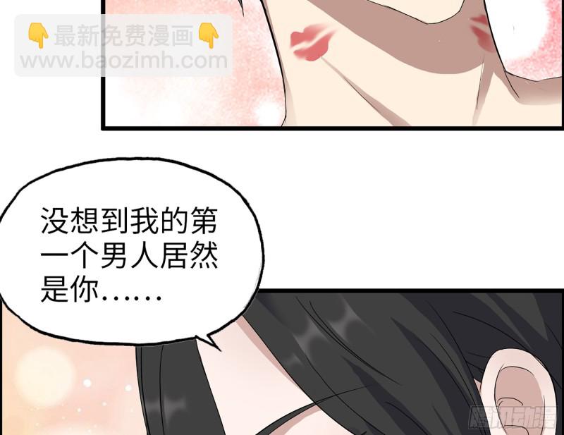 333- 乖，叫思甜~19