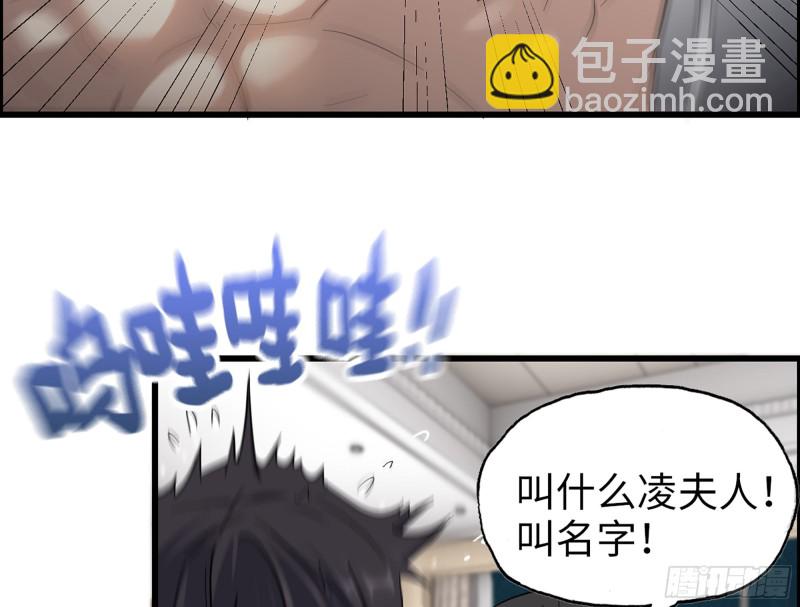 333- 乖，叫思甜~4