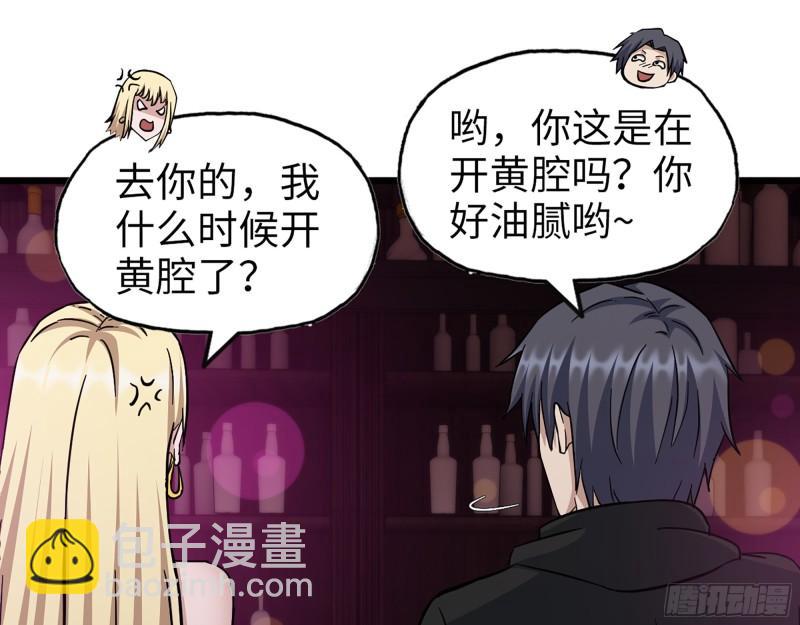 393- 汇合1