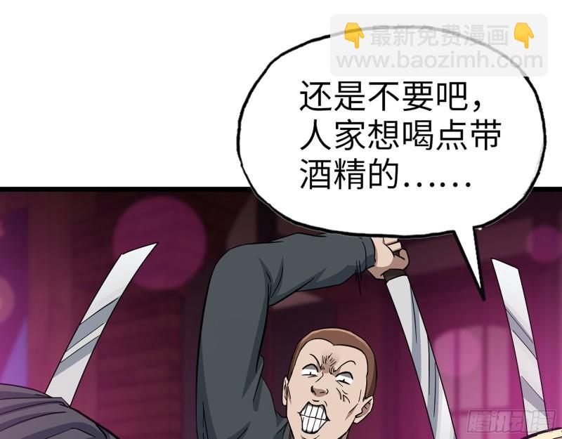 393- 汇合11