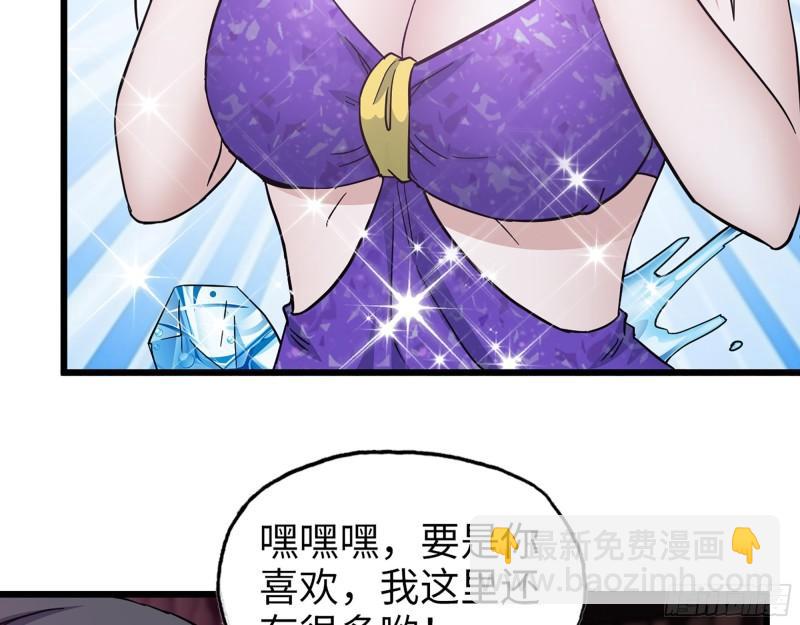 393- 汇合16